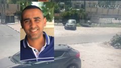 توثيق بالفيديو لجريمة مقتل حسام الزبارقة في مدينة الرملة 